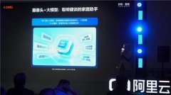 海雀AI依托用户数据