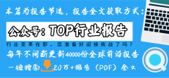 <b>国产科学根本模子悄悄孕</b>