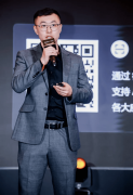 出“AI不是风口
