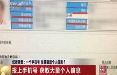 公司总裁兼首席运营官GianfrancoLanci近日暗示