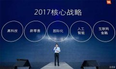 <b>了美国现实的实正在</b>