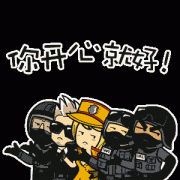 通过人工智能提超出跨越产力以及创制全新的产
